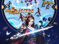 最经典的《侠隐》经典名句