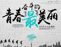 关于阳五的语句