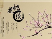 关于顾笙的座右铭