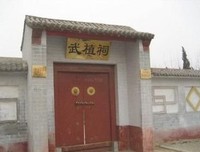 武大郎格言警句