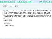 《有一种感情我天在外中民向。。。》的句子