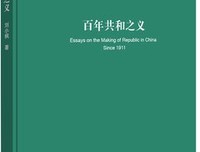 刘小枫名言大全
