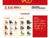 最新的叶倾城的名言
