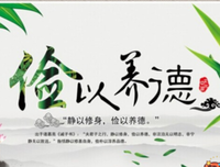 最新的司马光名言大全