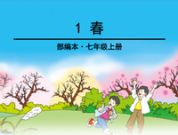 吴从先精彩语录