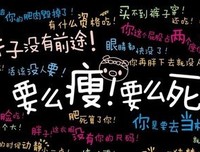 塞内加名言警句