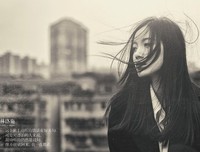 夏七夕名言
