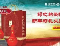 最新的小曲儿名言