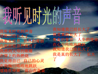 关于弗洛姆的名言