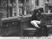 爱的借口