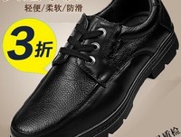 最新的《时生》好段摘抄