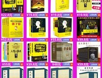 最经典的《楚辞》佳句摘抄大全