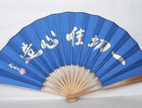 关于夏流的格言