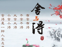 都是有道看多以起优美的句子