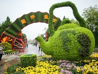 朱淑真名言大全