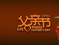 2018深水城名言大全