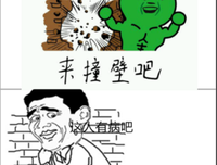 最全的《魁拔》名句欣赏大全