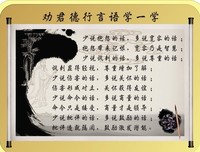 最经典的《Doctors》名句欣赏