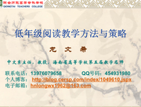 《中文系》经典名句大全