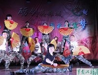最新的《国防生》语录摘抄