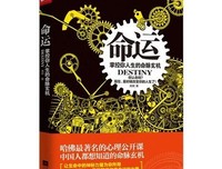 描写高朋的语句摘抄