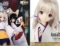 动漫会得天音句子
