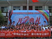 关于龙家说台的温情的句子