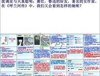 如果巴黎不快乐好词好句