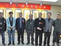 关于郝景芳的名言