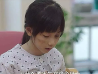 为了替被性侵的妹妹报仇，他等了五年