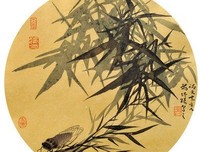 陈继儒名言大全
