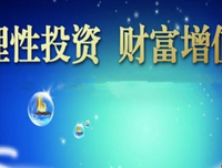 无论生活经历什么，我都希望你过得快乐
