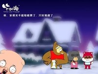 最经典的《毕加猪》经典台词