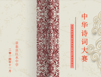 最经典的《相见欢》经典语句