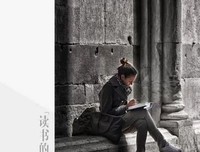 最经典的《越人歌》经典的句子大全