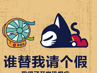 小 标的 语句摘抄_关于小 标的 语句