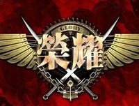描写张新杰的语句摘抄