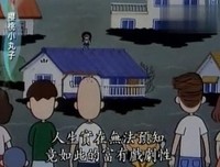二次元的优美句子