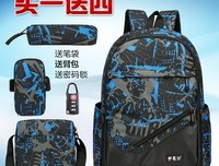 か年十年ぎ心∮不定ぶ经典的句子