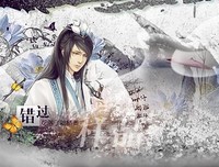 小说素材的优美句子
