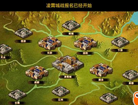 有关关东野客名言大全