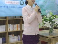 关于匪我思存座右铭