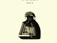 博尔赫斯名言