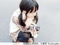 你，望见晴天了吗