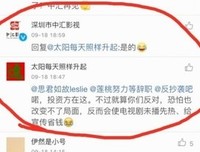 最新的《兰陵缭乱》语录摘抄大全