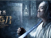 最经典的《剩者为王》经典的句子