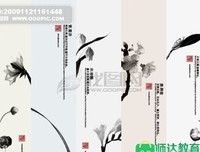 关于朗风清的格言