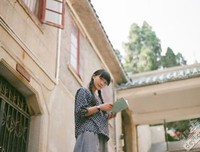 有关心若莲花亦倾城的句子
