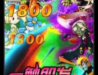君生我未生，我生君己小而经典名句