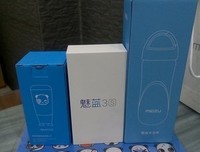 掉河里的手机